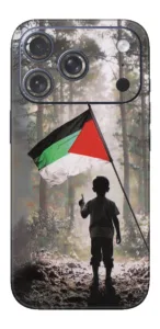 Palestine V2 - Mobile 3D Textured Skins (Nation's Specific Series) design
